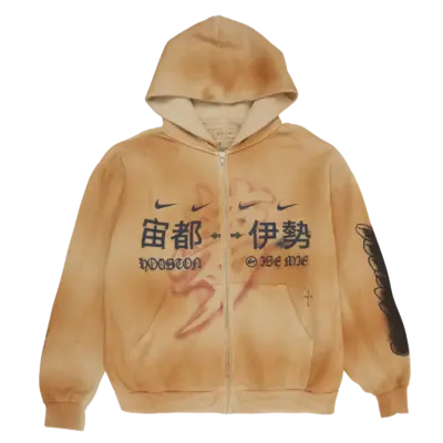 CJ X FRAGMENT ZIP UP HOODIE