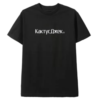 Cactus Jack CJ logo shirt