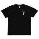 Travis Scott X Texas Chainsaw Massacre Chase Tee